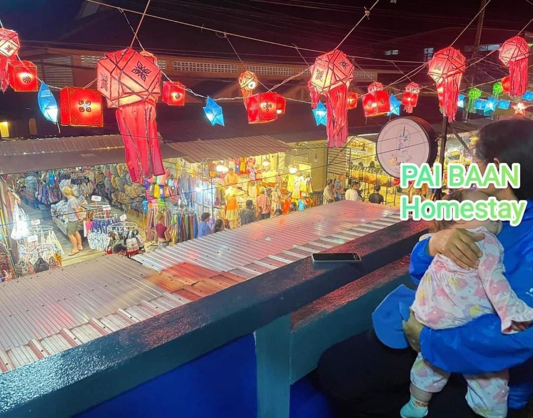Pai Baan Homestay ปายบ้าน โฮมสเตย์ ถนนคนเดินปาย Bagian luar foto