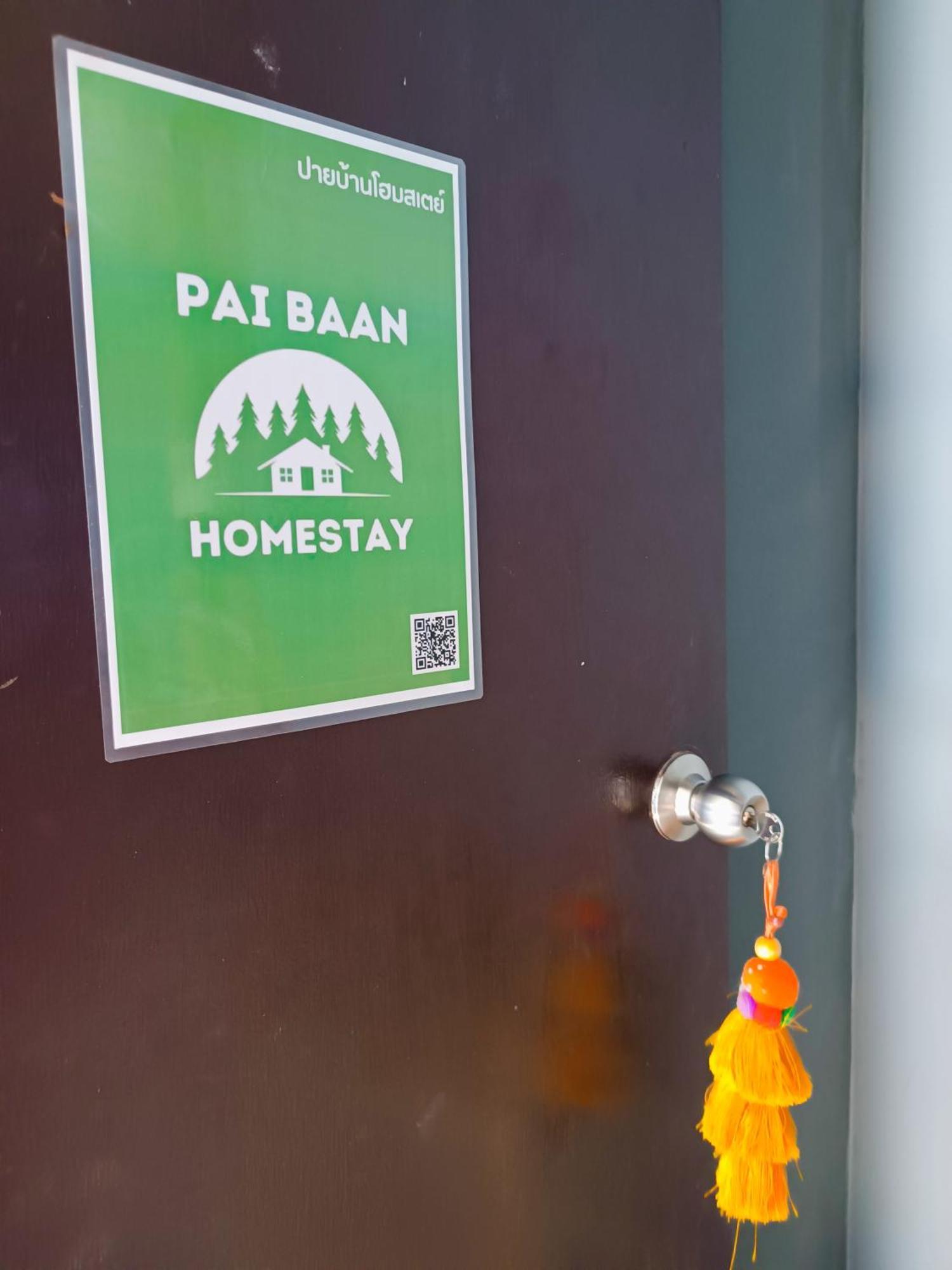 Pai Baan Homestay ปายบ้าน โฮมสเตย์ ถนนคนเดินปาย Bagian luar foto